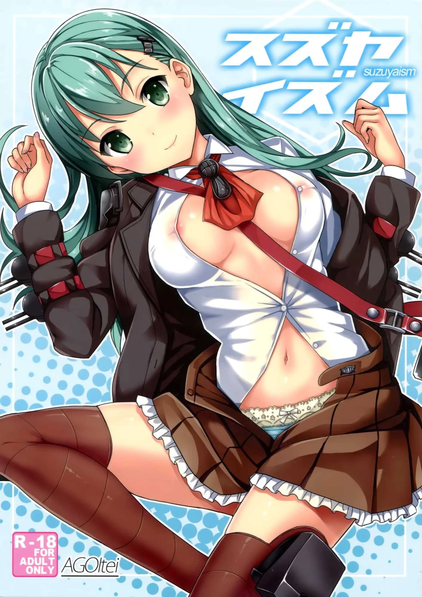 ทำจนใหญ่ ใส่จนคับ [AGOITEI (Sankuro)] Suzuyaism (Kantai Collection -KanColle-)