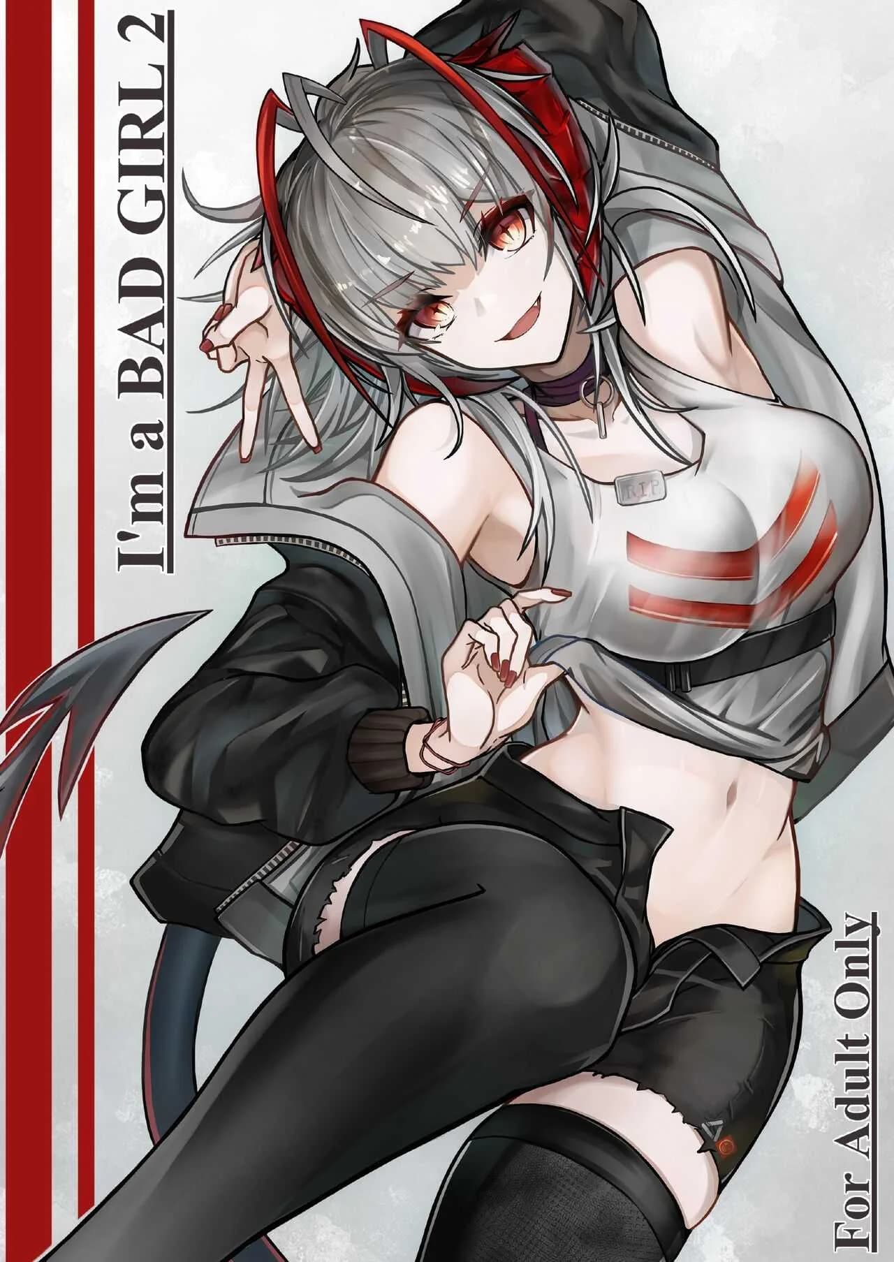 ฉันนิสัยไม่ดี [AM644 (Akasabi)] I'm a BAD GIRL 2 (Arknights)