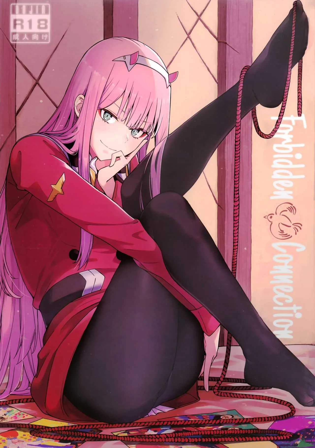 ที่รักผู้อ่อนไหว [Bad Mushrooms (Chicke III, 4why)] Forbidden Connection (Darling in the FranXX)