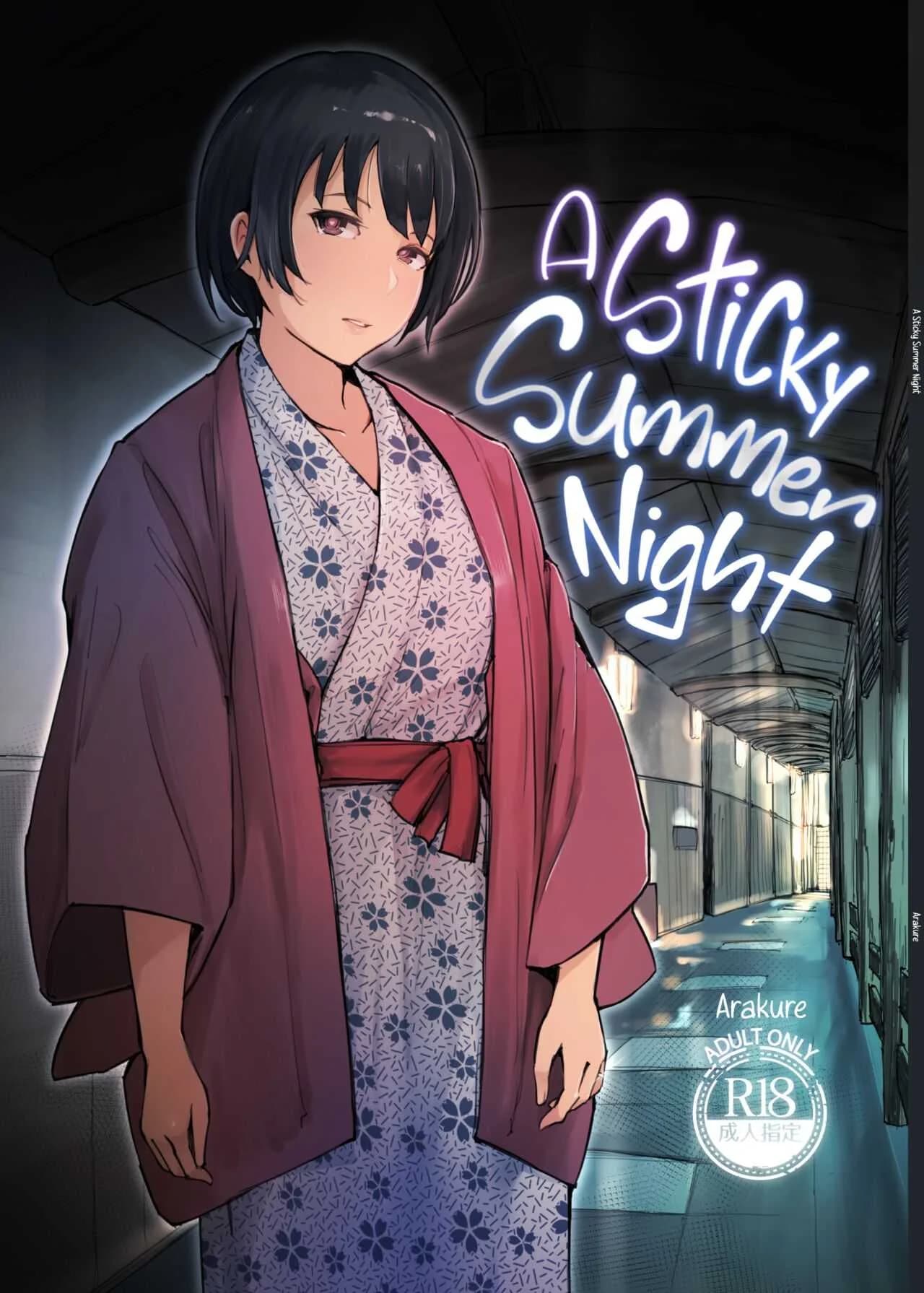 ค่ำคืนสุดเข้มข้น [Arakureta Monotachi (Arakure)] Zansho Ichiya  A Sticky Summer Night