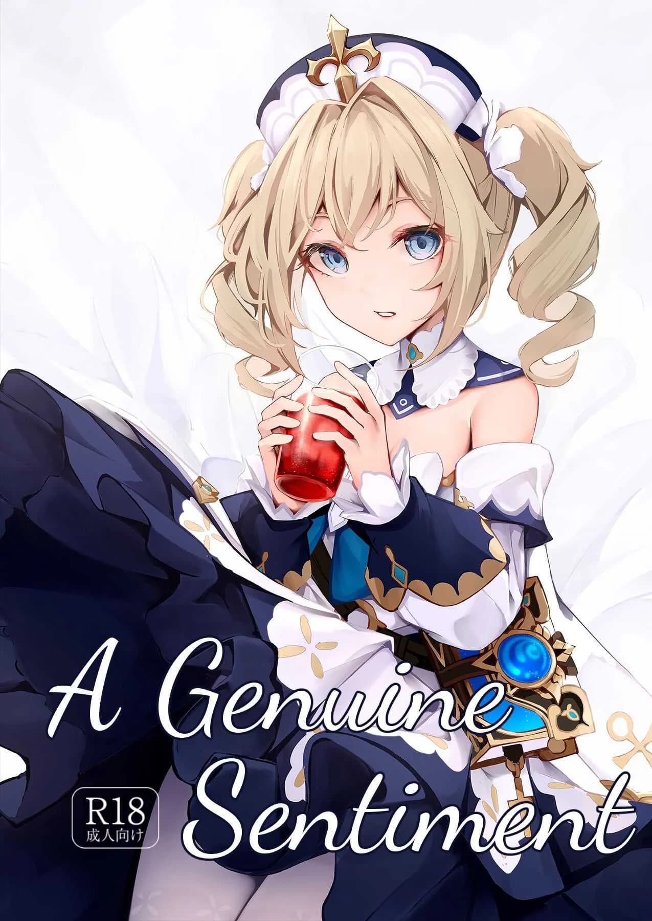 ความรู้สึกที่แท้จริง [Hanairo Spoon (Cucchiore)] A Genuine Sentiment (Genshin Impact)