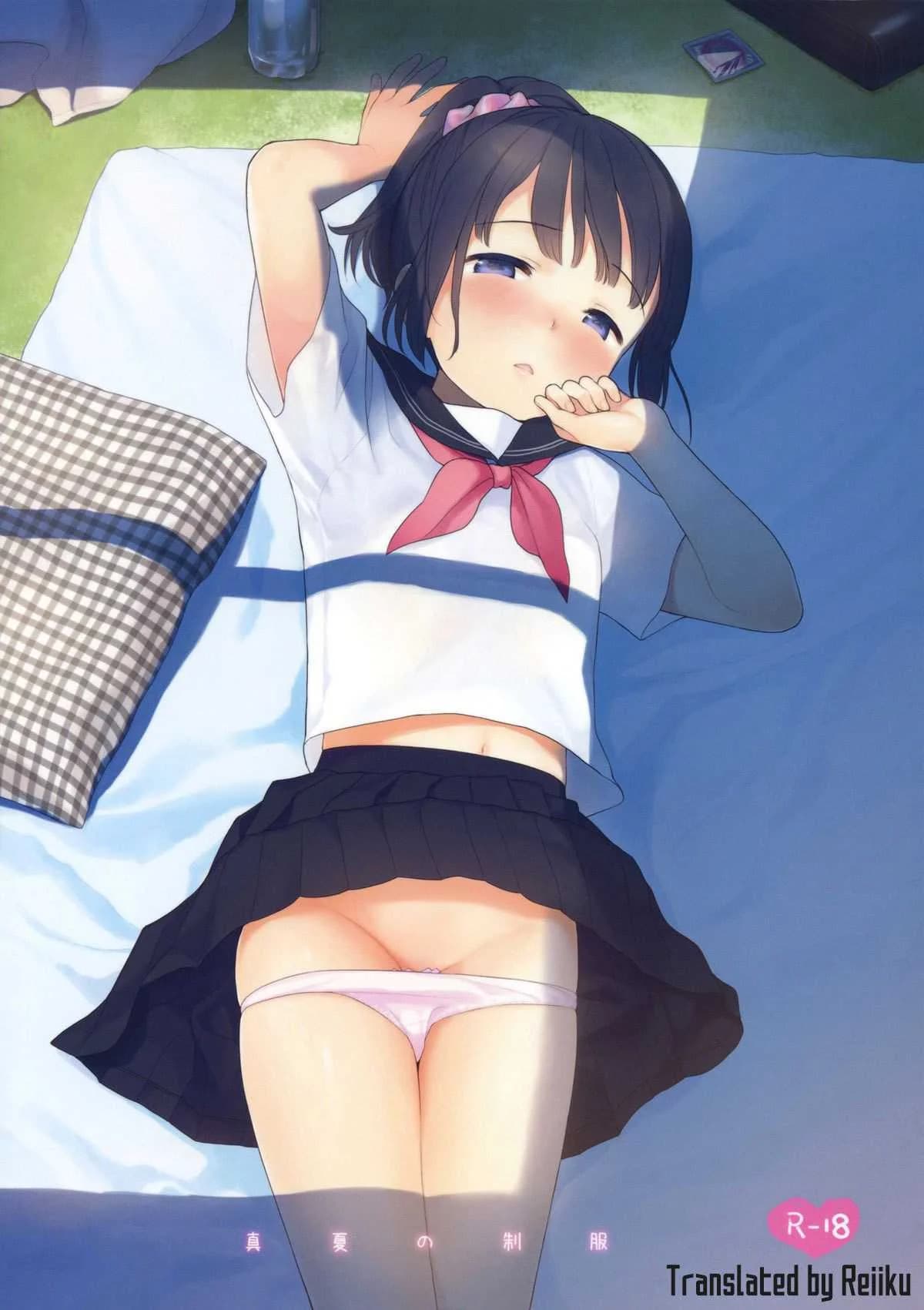 มาห้องพี่สิ มีแอร์เย็นๆ [fuka fuka (Sekiya Asami)] Manatsu no Seifuku