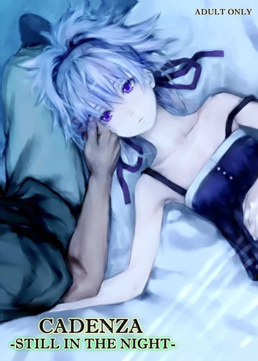อยู่ภายในใจ (C78) [Ajisaidenden (Kawakami Rokkaku, Takanashi Rei)] CADENZA -STILL IN THE NIGHT- (Darker than Black The Black Contractor)