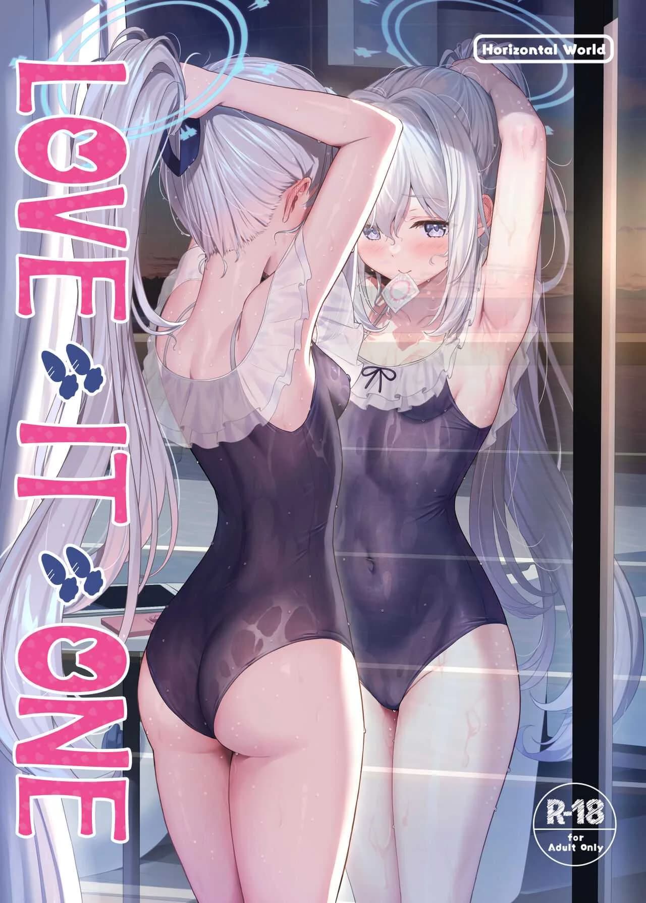 กระต่ายตัวนี้อันตรายนะคะ[Horizontal World (Matanonki)] LOVE IT (Only) ONE (Blue Archive) LOVEIT 1!