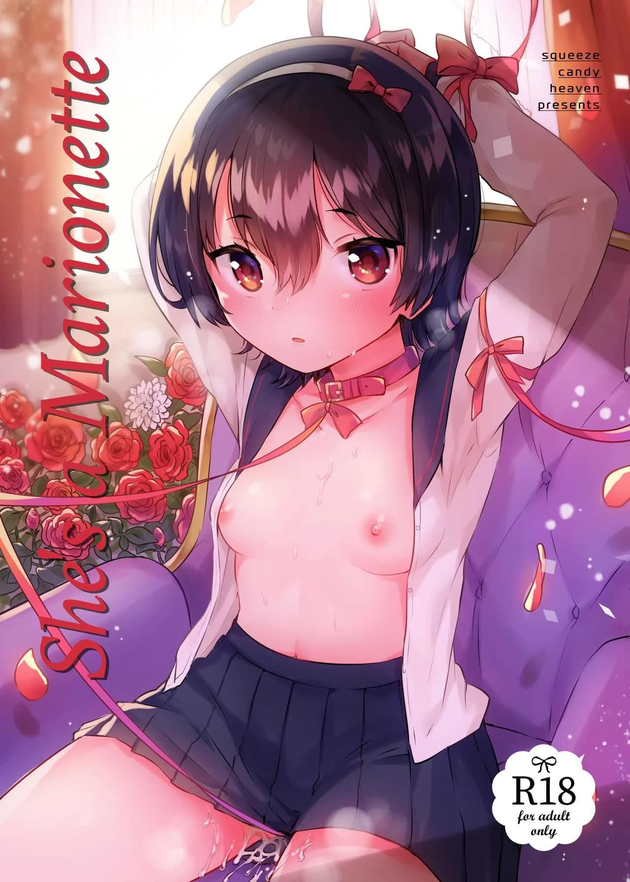เธอนั้นเป็นเหมือนดั่งหุ่นเชิด (COMITIA126) [squeezecandyheaven (Ichihaya)] Anoko wa Marionette + Omake | She's a Marionette + Bonus Story