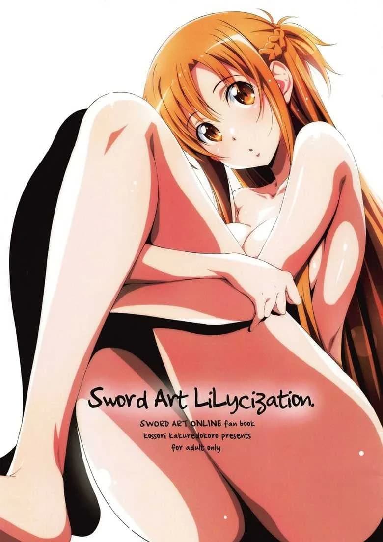 โดนจับมัด ห้ามขัดขืน (C95) [Kossorikakuredokoro (Island)] Sword Art Lilycization. (Sword Art Online)