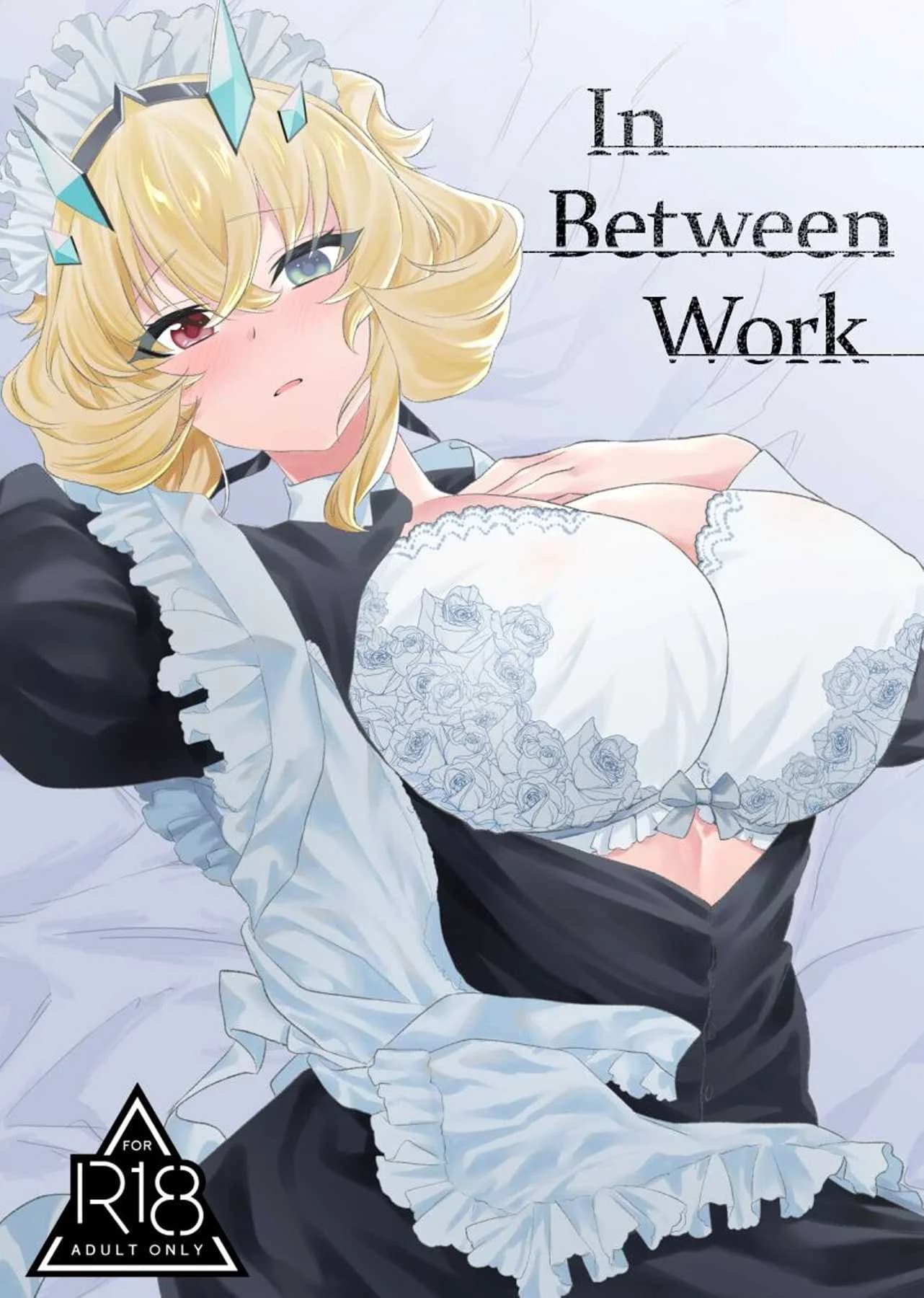 ช่วยมาที่ห้องของฉันอีกนะ [Tenshinhan (Tanabun)] Oshigoto no Aima ni  In Between Work (Fate Grand Order)
