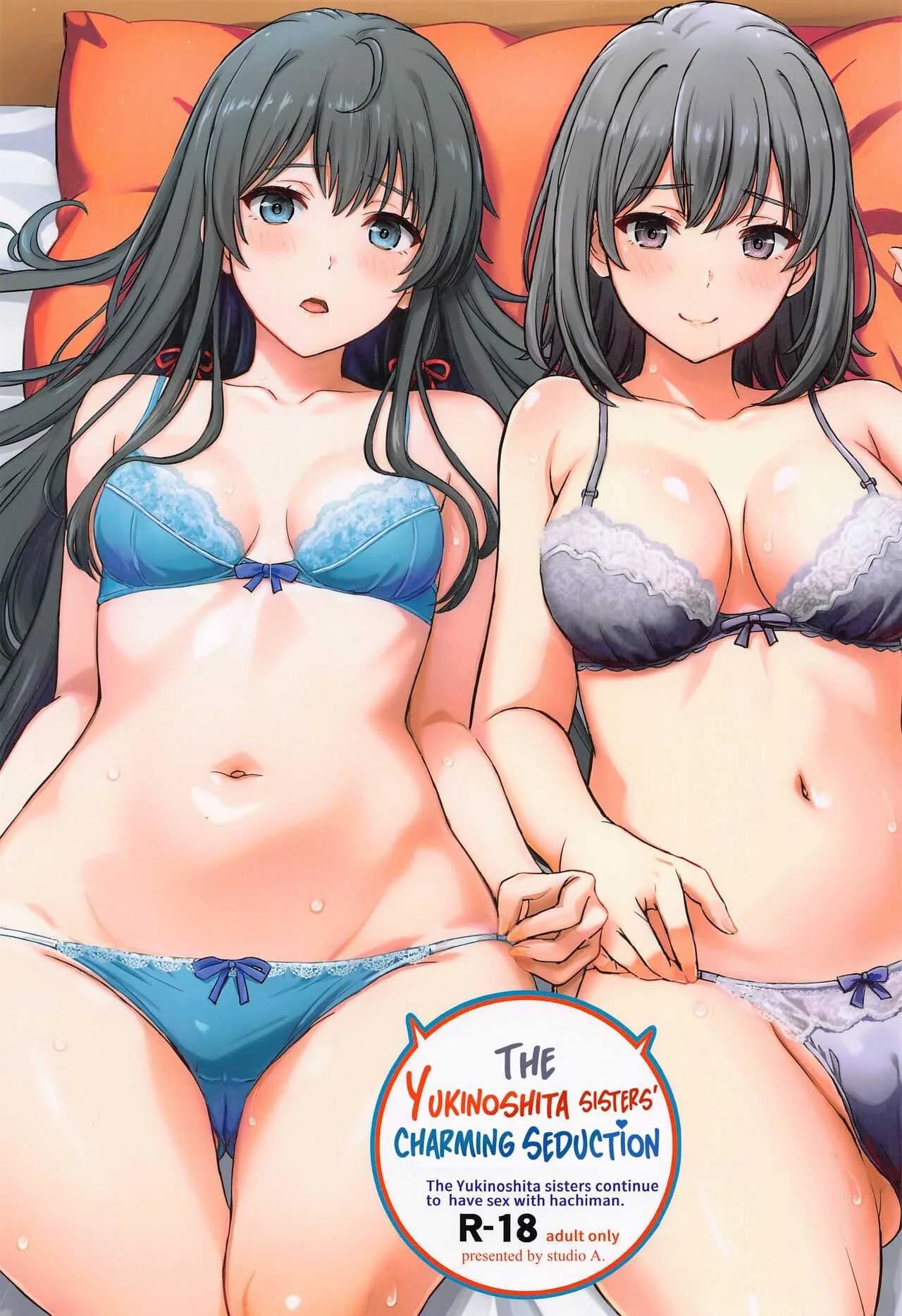 ขอแค่นี้ก็พอแล้ว (C103) [studio A (Inanaki Shiki)] - The Yukinoshita sisters continue to have sex with hachiman (Yahari Ore no Seishun Love Come wa Machigatteiru)