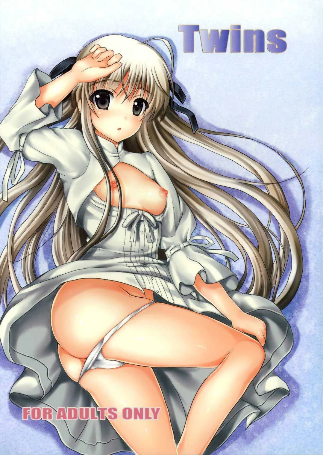 พักเรื่องเรียน เพียรเรื่องรัก (C79) [Shironeko Ichizoku (Maumen)] Twins (Yosuga no Sora)