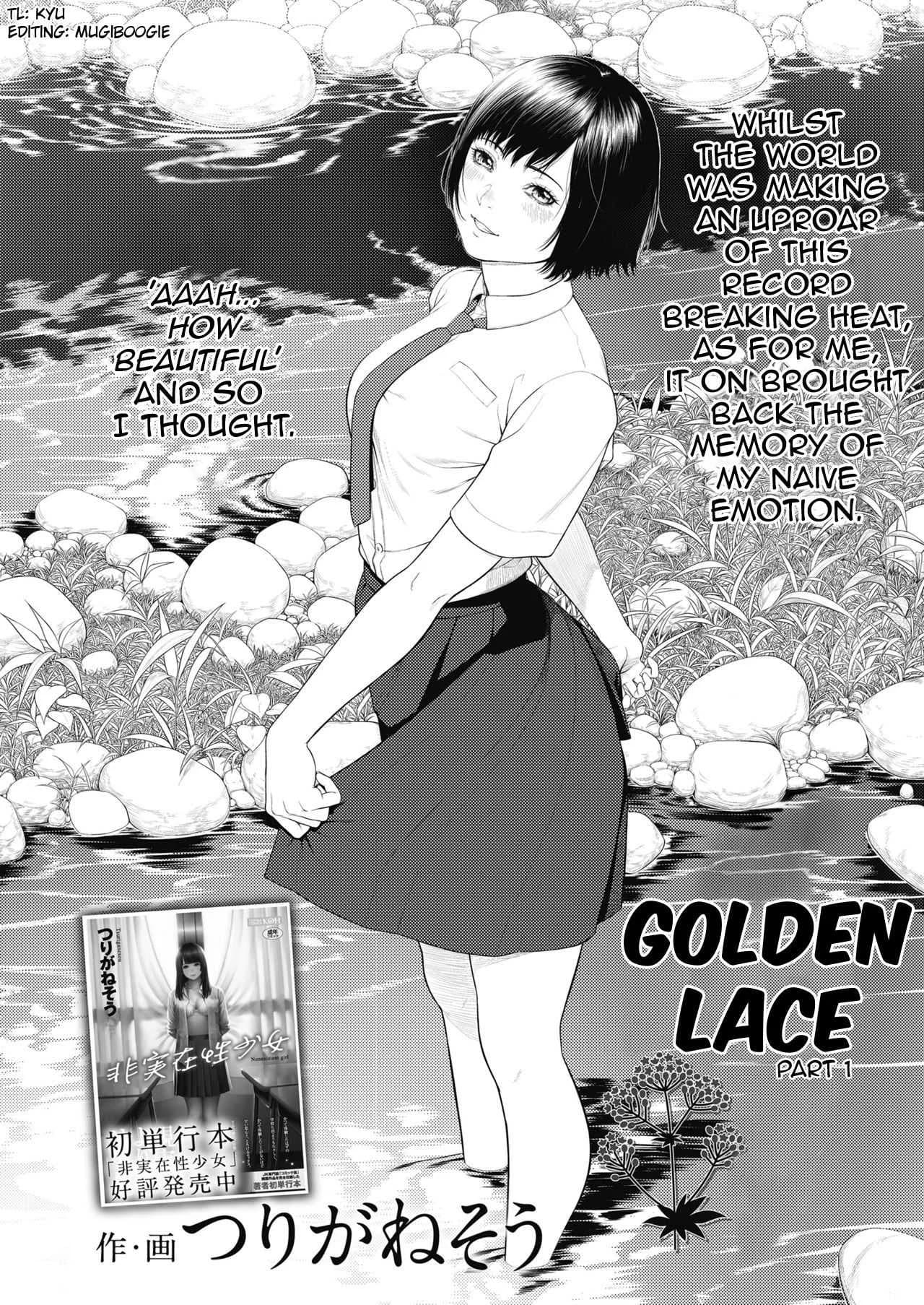 ใครเจ็บกว่า [Turiganesou] Ominaeshi Zenpen (COMIC Koh 2018-10)
