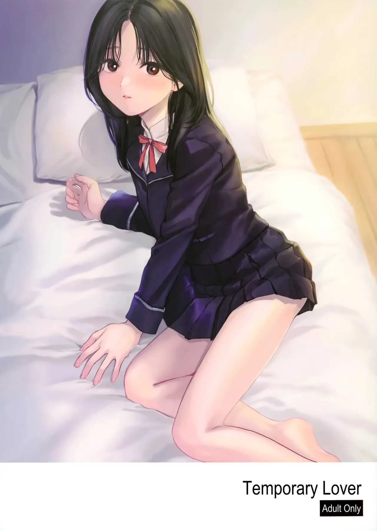 เรียนรู้[smooth (Nakamura kuzuyu)] Karisome no Koibito  Temporary Love