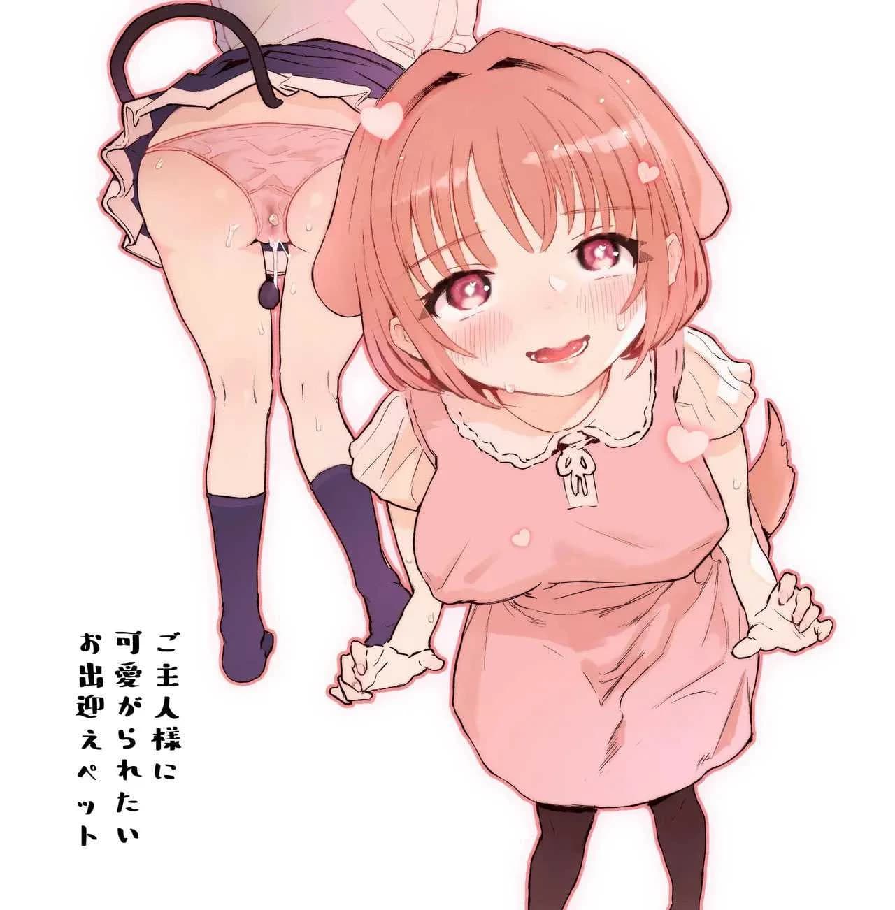 น้องๆ รออยู่ [Yorunineru (Yorune)] Goshujin-sama ni Kawaigararetai Odemukae Pet  Welcome Home Pets Who Want Their Master's Affection
