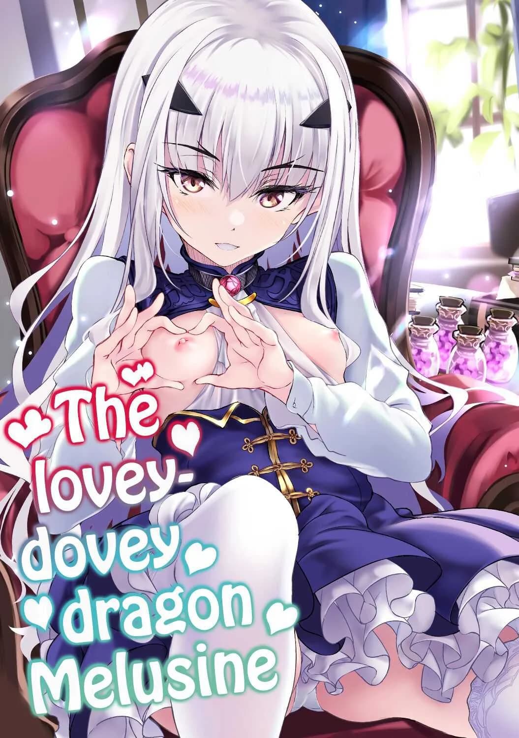 มังกรเจ้าเล่ห์ (C101) [Part K (Hitsujibane Shinobu)] Ichaicha Dragon Melusine  The lovey-dovey dragon Melusine (FateGrand Order) [English]