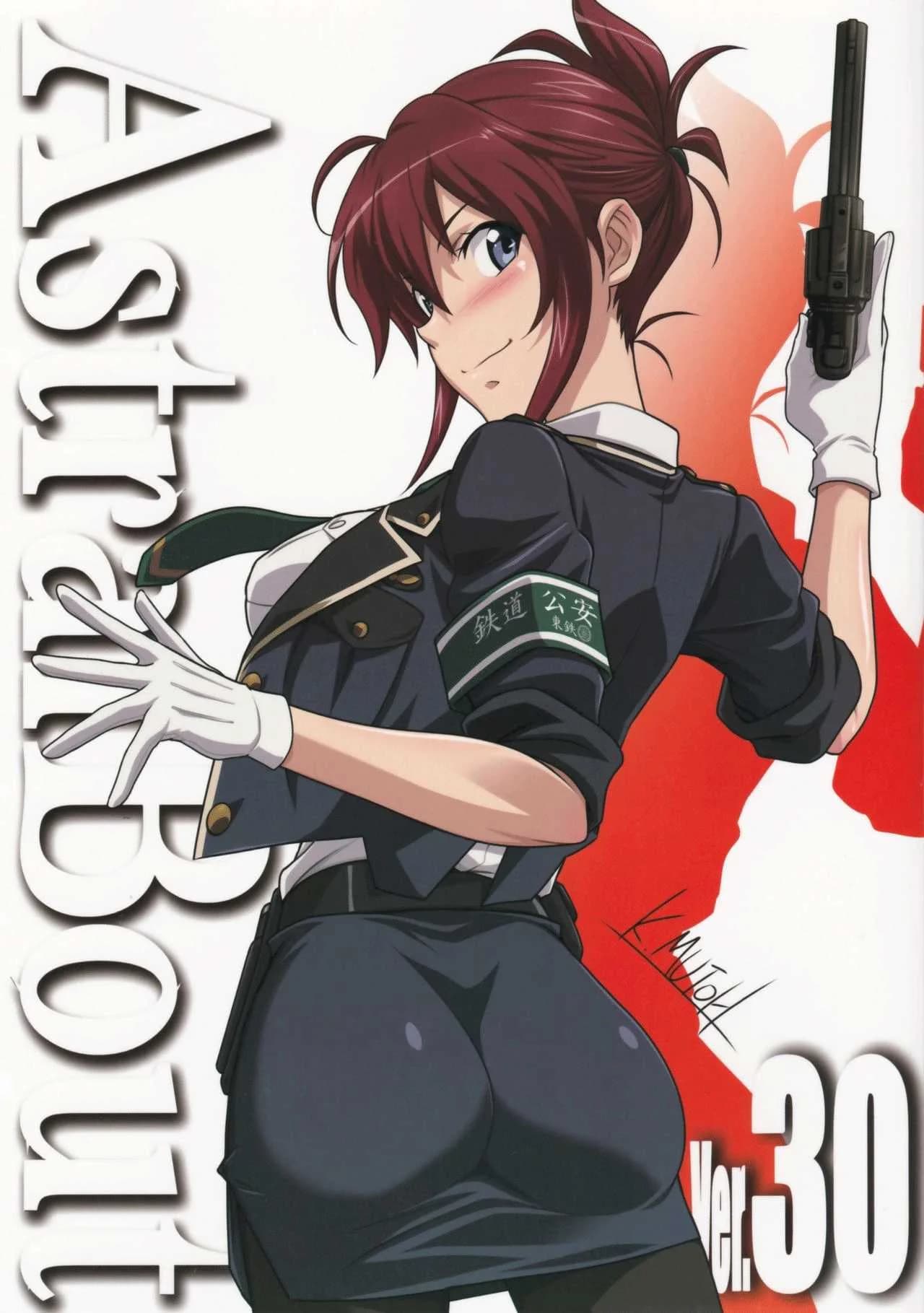 โดนบังคับแบบเต็มใจ (C87) [STUDIO TRIUMPH (Mutou Keiji)] Astral Bout Ver.30 (RAIL WARS!)