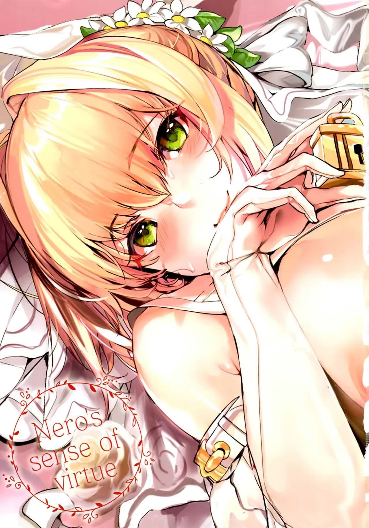ปล่อยให้รอก็ต้องง้อหน่อย (C93) [Kansai Gyogyou Kyoudou Kumiai (Marushin)]  Nero's Sense of Virtue (Fate Grand Order)
