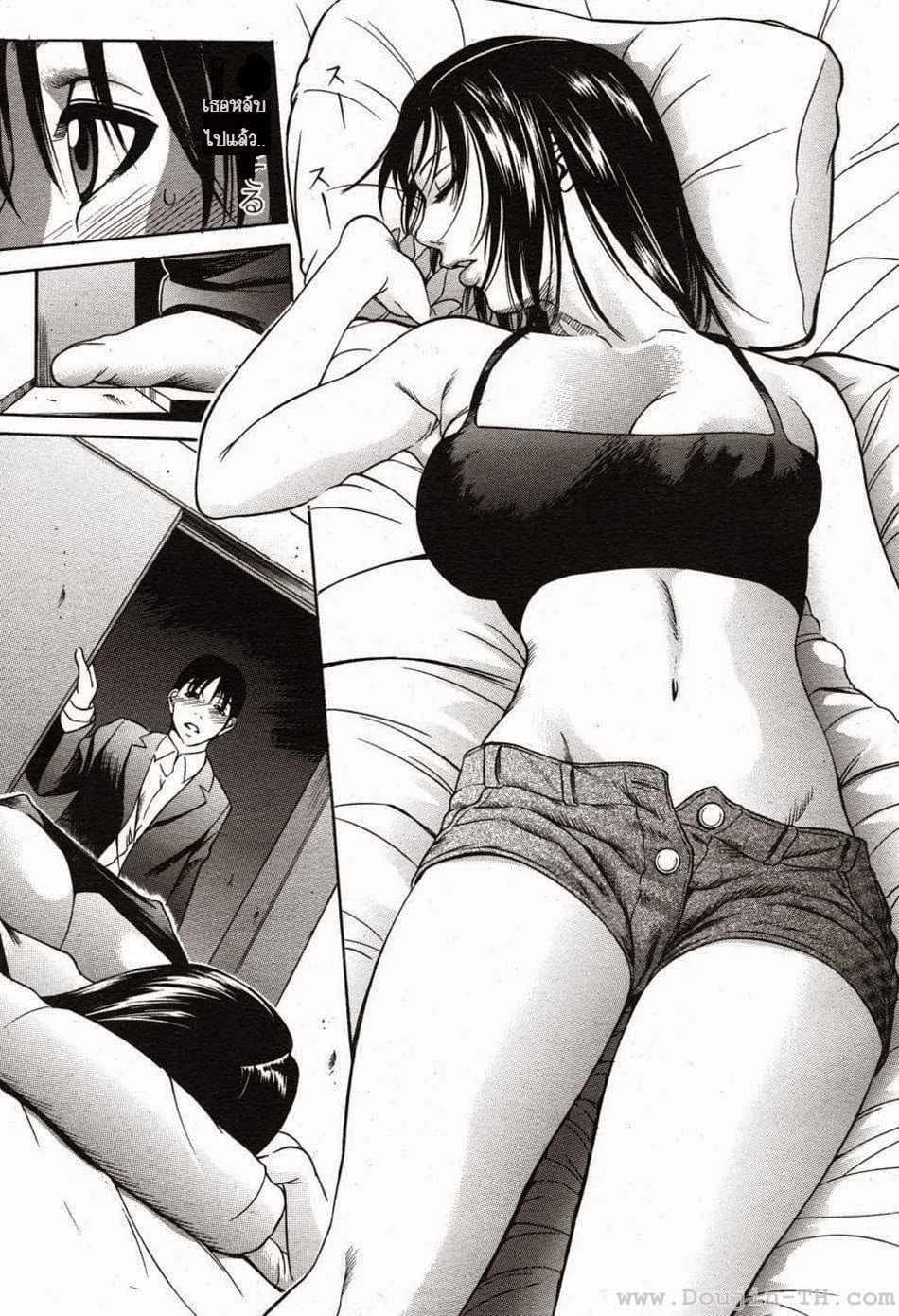 ลักหลับคุณซายะ [Saiko] Saya-san