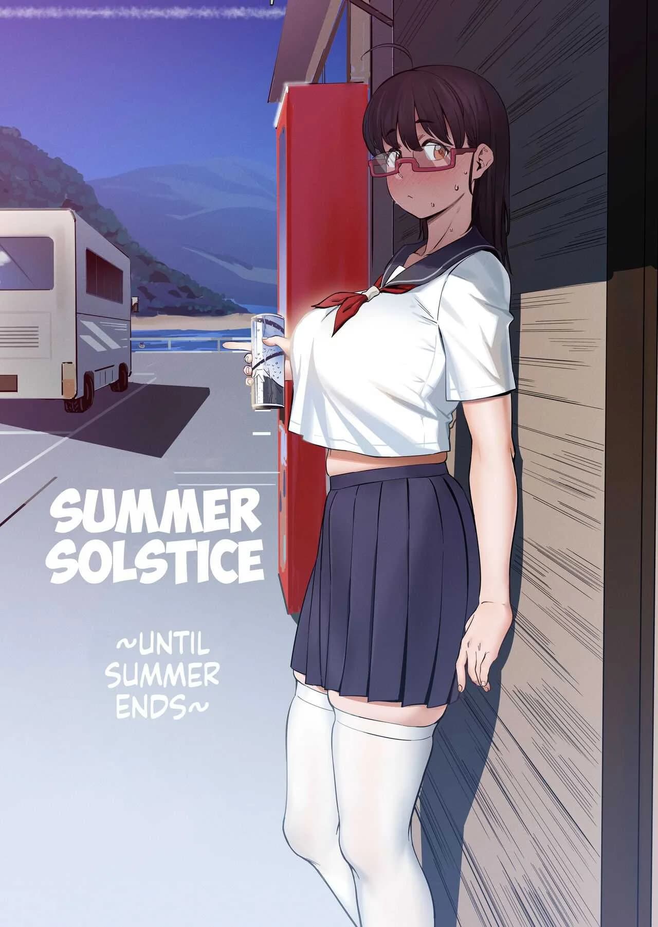ทริปทัศนศึกษาฤดูร้อน [Choushizen Kenkyuujo (Meido Sushi)] Geshi _Natsu ga Owaru made_  Summer Solstice _Until Summer Ends_