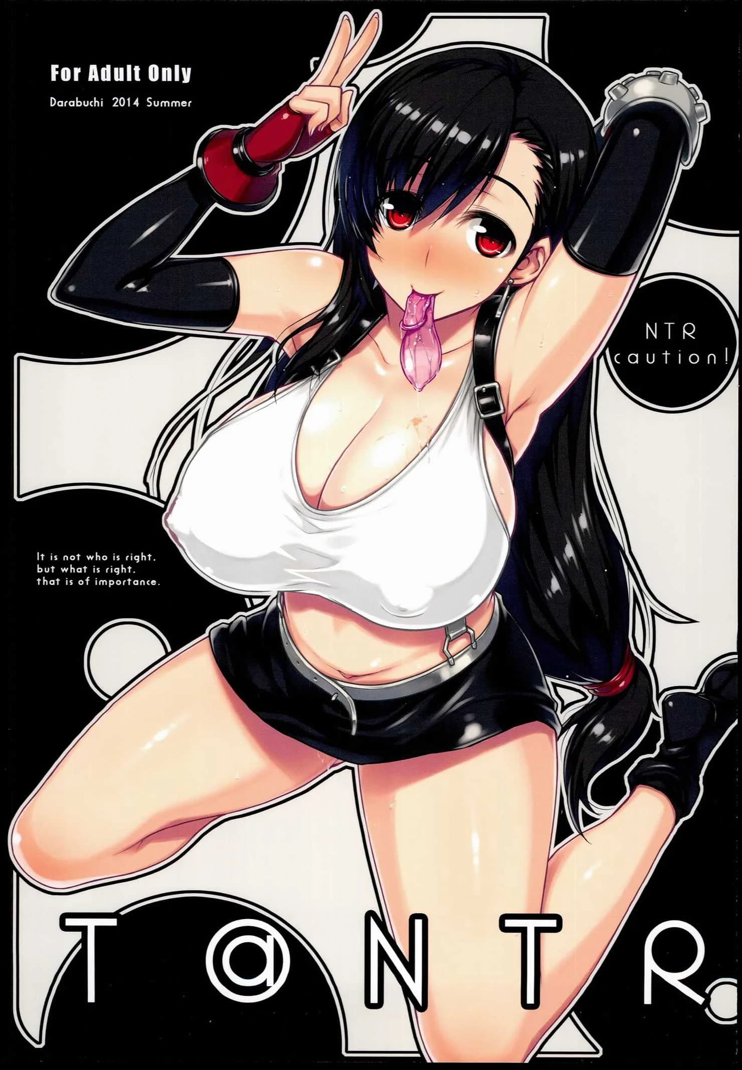 ปู้ยี้ปู้ยำ ทำในห้องนอน (C86) [Darabuchidou (Darabuchi)] T@NTR (Final Fantasy VII)