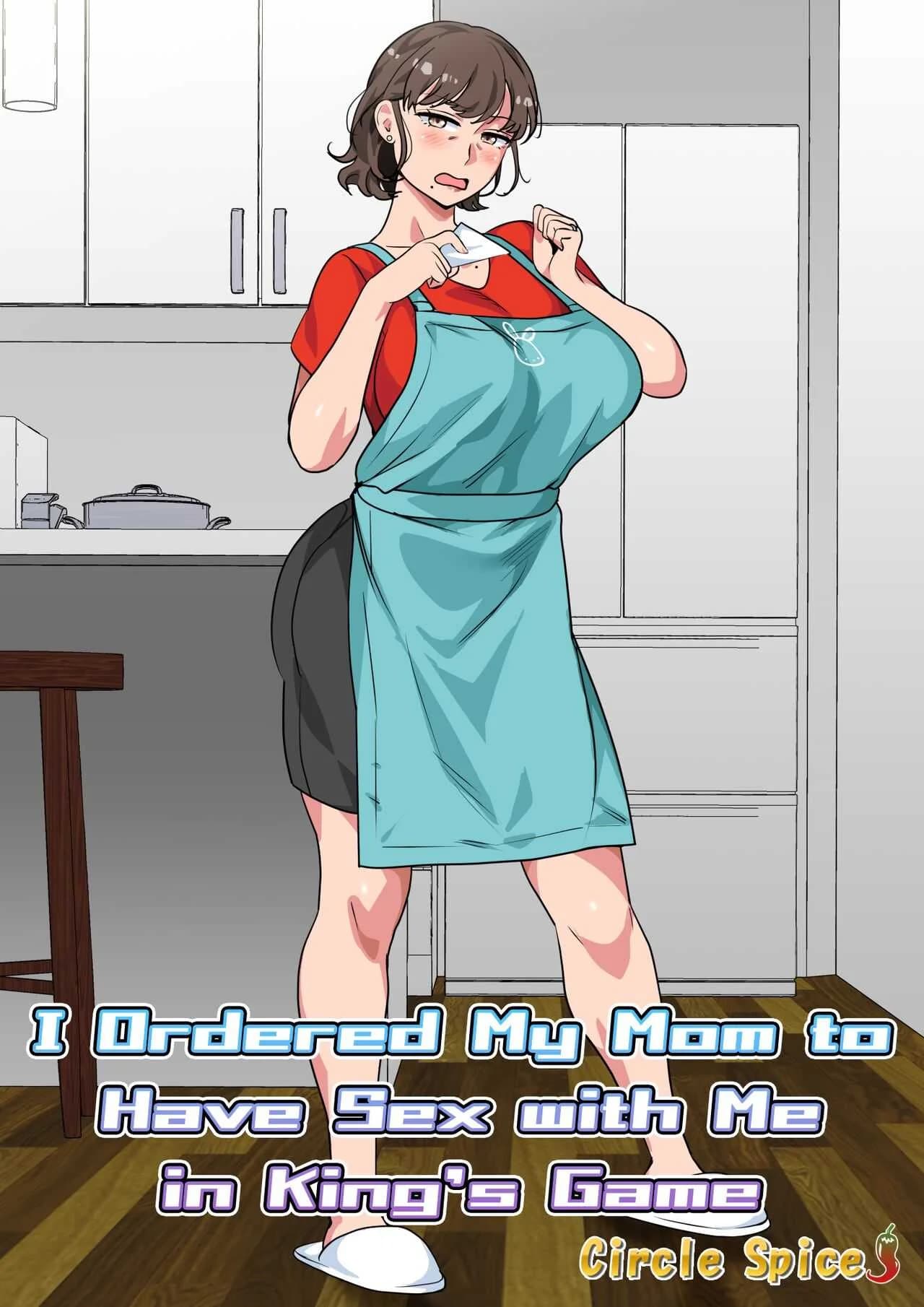 เกมพระราชาของเเม่ลูก [Circle Spice] Ousama Game no Meirei de Haha to Sex Shita Hanashi I Ordered My Mom to Have Sex with Me in King's Game