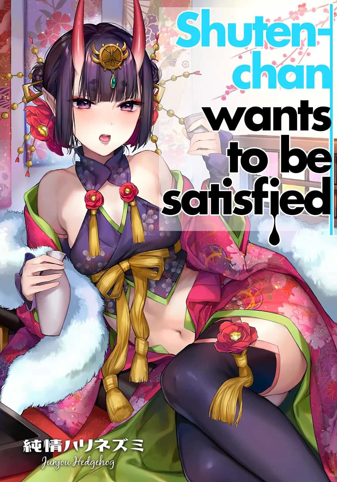 ชูเท็นจังก็แค่อยากรู้สึกดี (C97) [Junjou Harinezumi (Kaguyuzu)] Shuten-chan wa Monotarinai - Shuten Douji is not enough Shuten-chan Wants To Be Satisfied (Fate Grand Order)