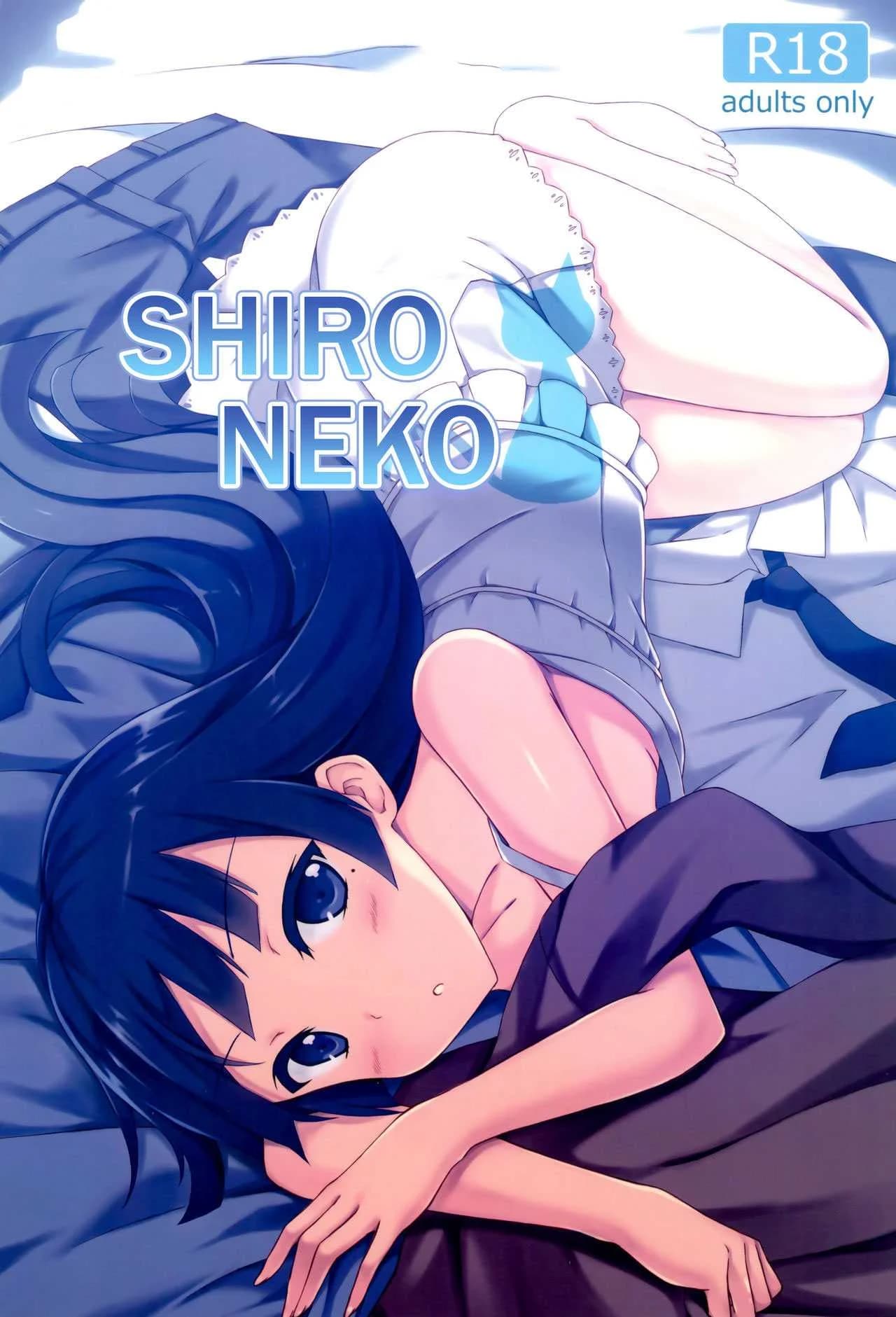 [Surface (Peach)] Shironeko (Ore no Imouto ga Konna ni Kawaii Wake ga Nai) [ไทย]