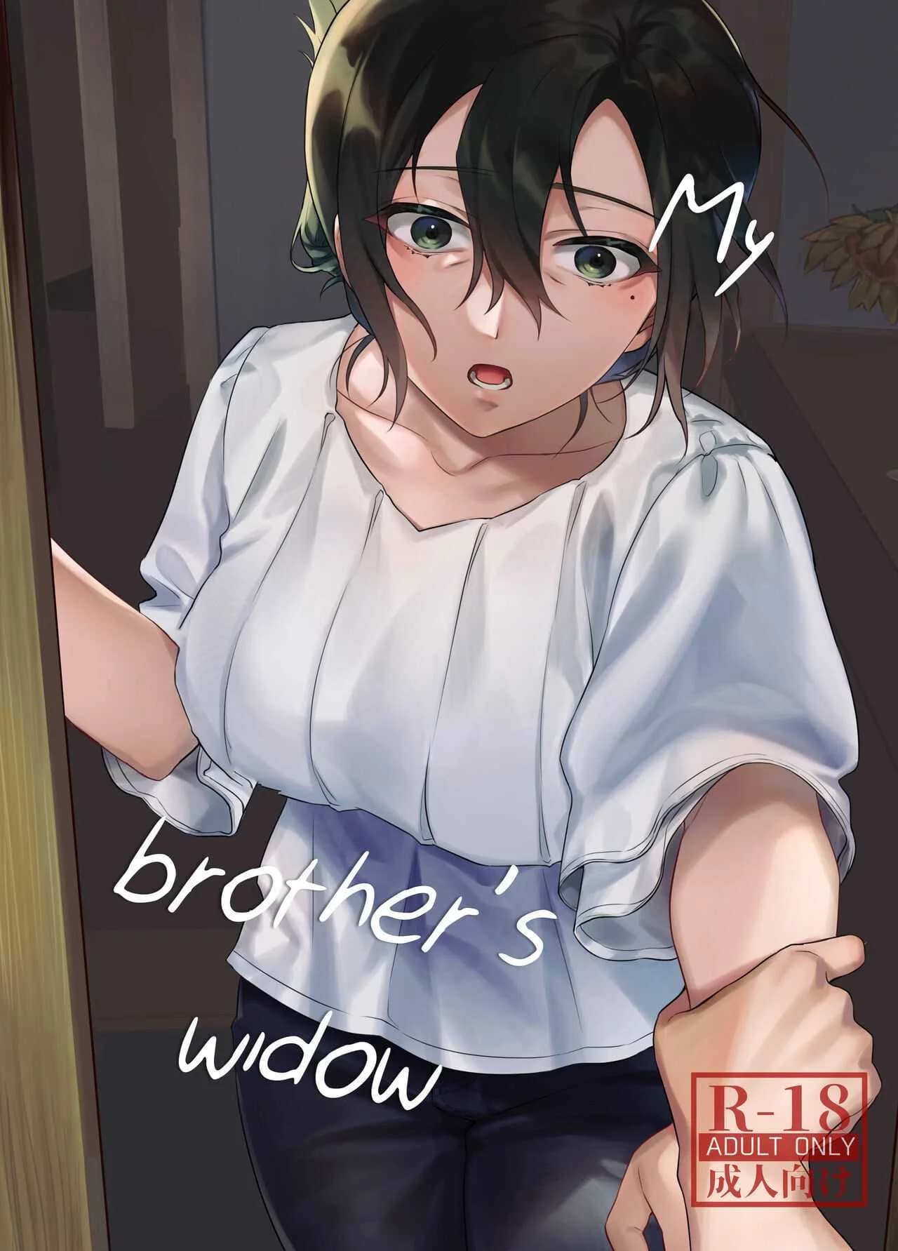 ภรรยาม่ายของพี่ชายผม[nikukyu (Shinima, Sasaki Shino)] Naki Ani no Yome  My Brother's Widow!