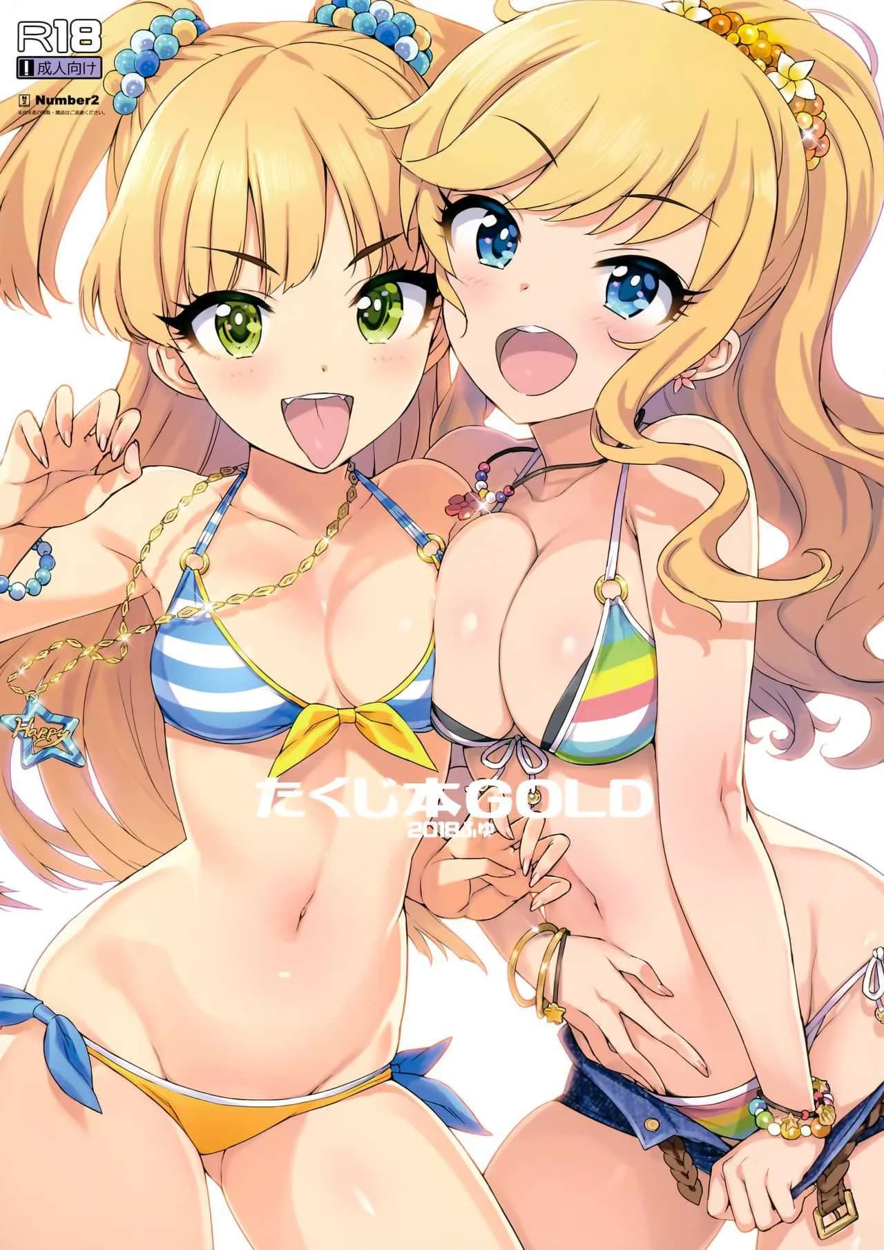 [Number2 (Takuji)] Takuji Hon GOLD 2018 Fuyu (THE IDOLM@STER CINDERELLA GIRLS)